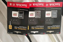 闪迪（SanDisk）128GB TF（MicroSD）内存卡 A1 U1 C10 至尊高速移动版存储卡 读速140MB/s 手机平板游戏机内存卡 实拍图