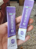 江中益生菌【2个月周期装】4000亿 成人儿童孕妇中老年人肠胃调理活菌 实拍图