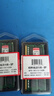 金士顿（Kingston） DDR3L 1600兼容1333 4G8G笔记本内存条低电压1.35V 笔记本【D3 1600频】8G严选颗粒 经典普条 实拍图