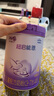 雀巢（Nestle）超启能恩4段儿童奶粉 乳蛋白部分水解 全面营养（3-7岁适用）850g 实拍图