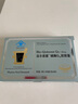 法尔诺德（Pharma Nord）辅酶Q10软胶囊 国际辅酶Q10协会推荐产品 Bio-Quinone 60粒/盒 实拍图