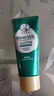 曼秀雷敦（Mentholatum）水份护手霜50g长效保湿护甲滋润手霜男女士手膜防干裂嫩肤补水保 实拍图