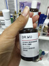 达尔肤（DR.WU）达尔肤杏仁酸角质调理祛闭口黑头护肤轻酸精华液5ml【会员专享】 实拍图