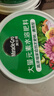 美乐棵水溶肥通用型补充装园艺肥料种植液桌面盆栽自动施肥器补充装2KG 实拍图