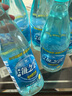 统一海之言柠檬味500ml*15瓶/箱地中海海盐果味饮料补充电解质 江浙 柠檬味500ml*5瓶 实拍图