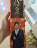 一只鱼袜子男士7a级抗菌防臭春夏季运动袜中筒长袜休闲棉袜王宝强推荐 实拍图