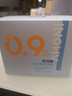 海氏海诺医用生理型盐水清洗液 15ml*21小支0.9%氯化钠鼻炎洗鼻湿敷 实拍图