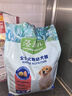 麦富迪狗粮 藻趣儿狗粮幼犬粮牛肉螺旋藻 呵护肠胃2.5kg 实拍图