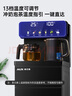 奥克斯（AUX）茶吧机家用多功能智能遥控大屏双显立式下置式饮水机 加厚金属侧板 旗舰爆款【玻璃大屏双温双显】 温热型 实拍图