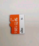 爱国者（aigo）128GB TF（MicroSD）存储卡 U3 A1 V30 4K内存卡 相机行车记录仪监控摄像头储存 T1JD读速100MB/s 实拍图