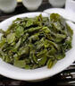 茶中仙 新茶兰花香清香型铁观音茶叶大份量2罐总500g散装乌龙茶礼盒装 实拍图