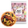 新边界 精选多彩葡萄干1000g 提子干休闲零食新疆特产蜜饯果干小包装 实拍图
