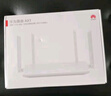 华为路由AX3 双频合一 自动优选 wifi6/多连不卡无线家用穿墙/AX3000/高速千兆路由器 实拍图