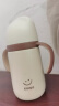 日康（rikang）儿童保温杯 水杯316不锈钢吸管便携学生水壶B4022-1棕色260ML 实拍图