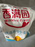 香满园 面粉 中筋粉 家用小麦粉 10斤 包子饺子馒头饼手擀面 实拍图
