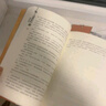 沙海.套装（全2册）南派三叔作品，盗墓笔记绝妙后续 小说 实拍图
