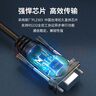 优越者 usb转rs232串口线母头 9孔转usb PLC考勤机收银机标签打印机公对母com口调试线2米Y-105D 实拍图