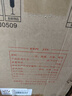 汾酒53度黄盖玻汾  清香型白酒 高度口粮酒  泡酒 53度 475mL 6瓶 整箱装非原箱 实拍图
