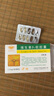 [亚泰药业]维生素D2软胶囊 400IU*20粒 1盒装 实拍图