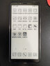 海信（Hisense）A7/A7cc 全网通5G手机 月光银 6+128GB 经典版【黑白墨水屏】 实拍图