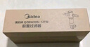 美的（Midea）前置过滤器40微米反冲洗压力表监控 QZBW20S-12T 全屋家用净水器清洗 旋风 实拍图