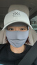 蕉下（beneunder）脸基尼女全脸防晒医美面罩防紫外线口罩高颜值骑行面罩护脸深黛灰 实拍图