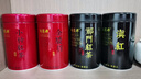 福茗源 四大红茶500g 2025新茶金骏眉滇红小种红茶祁门红茶叶礼盒自己喝 实拍图