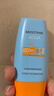 Mistine蜜丝婷防晒霜小黄帽40ml防水防汗防紫外线高倍防晒户外男女SPF50+ 实拍图
