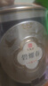 印象堂茶叶2025新茶特级参赛好茶碧螺春新茶绿茶250g蓝罐装【源头直发】 实拍图