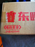 东鹏特饮  牛磺酸B族维生素饮料250ML*24盒/箱 抗疲劳家庭装 实拍图