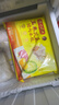 湾仔码头玉米蔬菜猪肉水饺1320g66只早餐食品速食半成品面点生鲜速冻饺子 实拍图