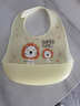 婴儿用品硅胶围嘴宝宝吃饭围兜家用辅食饭兜 小狮子 实拍图