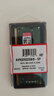 金士顿 (Kingston) 8GB DDR4 3200 笔记本内存条 实拍图