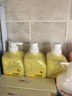 斧头柠檬护肤洗洁精1.18kg*3瓶7.08斤家庭装 可洗果蔬不伤手 实拍图