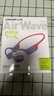 兰士顿AirWave Pro蓝牙耳机无线骨传导概念 运动跑步不入耳骑行 适用于苹果华为小米手机 流光紫 实拍图