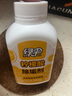 绿伞 柠檬酸除垢剂水垢清洁剂食品级原料除水垢一泡即净280g  实拍图
