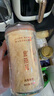 金燕耳高山生态有机银耳50g双罐（到手共100g）木耳干货即食银耳羹早餐 实拍图