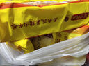 湾仔码头上汤小云吞鲜美猪肉600g75只馄饨早餐夜宵速食冷冻混沌 实拍图