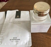 麦吉丽（mageline）贵妇美颜膏 抗皱紧致保湿一抹提亮素颜霜面霜 20g 实拍图