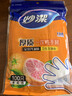 妙洁 一次性手套食品级PE加厚塑料厨房用餐桌野炊100只装 实拍图