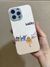 圣图朗小羊皮可爱熊猫适用phone15promax苹果14手机壳新款16pro情侣12男女生防摔11磨砂硅胶13全包保护套 小羊皮 -杏白底四只猫咪Lucky  iPhone 16 pro max 实拍图