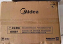 美的（Midea）【一级能效无冷凝M10S Max】16升燃气热水器天然气【增压无冷感7A恒温静音下置风机】白色 国补8折 实拍图