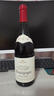 Member's Mark 法国进口 勃艮第黑皮诺红葡萄酒 750ml 750mL 实拍图
