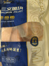 【海鲜国度】山姆同款去刺智利三文鱼块大西洋鲑鱼独立包装1kg 去刺三文鱼块大西洋鲑鱼 1kg 实拍图