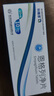 [科糖恩] 恩格列净片10mg*20片/盒 3盒装 实拍图