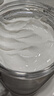 佰草集新七白美白清洁泥膜淡斑大白泥面膜500g【升级版】 涂抹式补水 实拍图