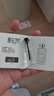 【大牌平替】香水小样高级持久留香邂逅旷野蔚蓝真我小众试香2ml 蓝风铃（2ml) 实拍图