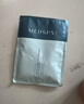 美帕（MEDSPA）维生素B5修护喷雾450ml礼盒补水保湿舒缓敏感爽肤水护肤礼物 实拍图