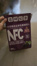 福兰农庄100%NFC葡萄汁纯鲜果压榨果汁0添加剂0脂肪300ml*6瓶 实拍图