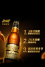 百威黑金啤酒600ml*12瓶整箱装烈性拉格焦香醇厚  实拍图